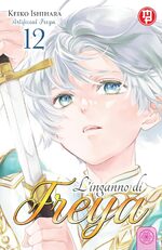 L'inganno di Freya